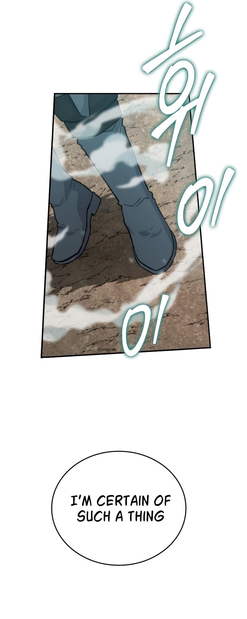 Demon Lord’s Martial Arts Ascension chapter 17 - page 14