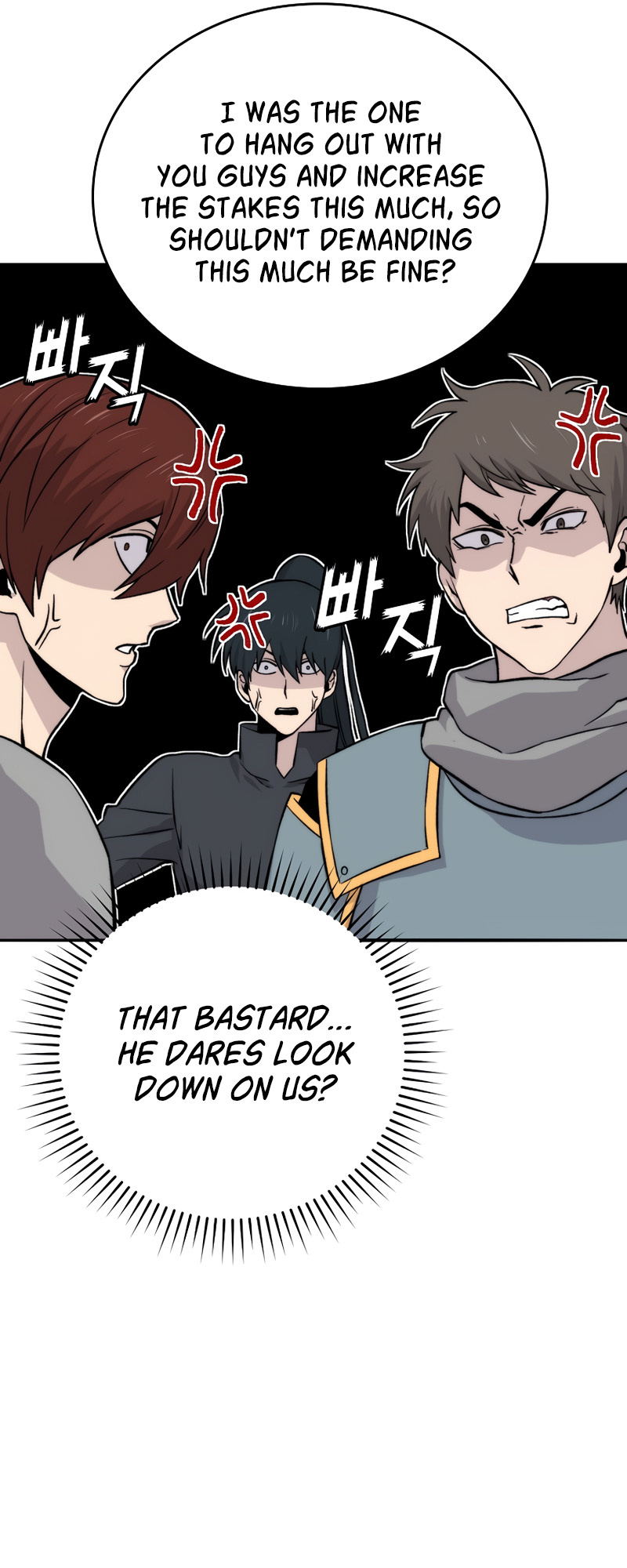Demon Lord’s Martial Arts Ascension chapter 17 - page 8