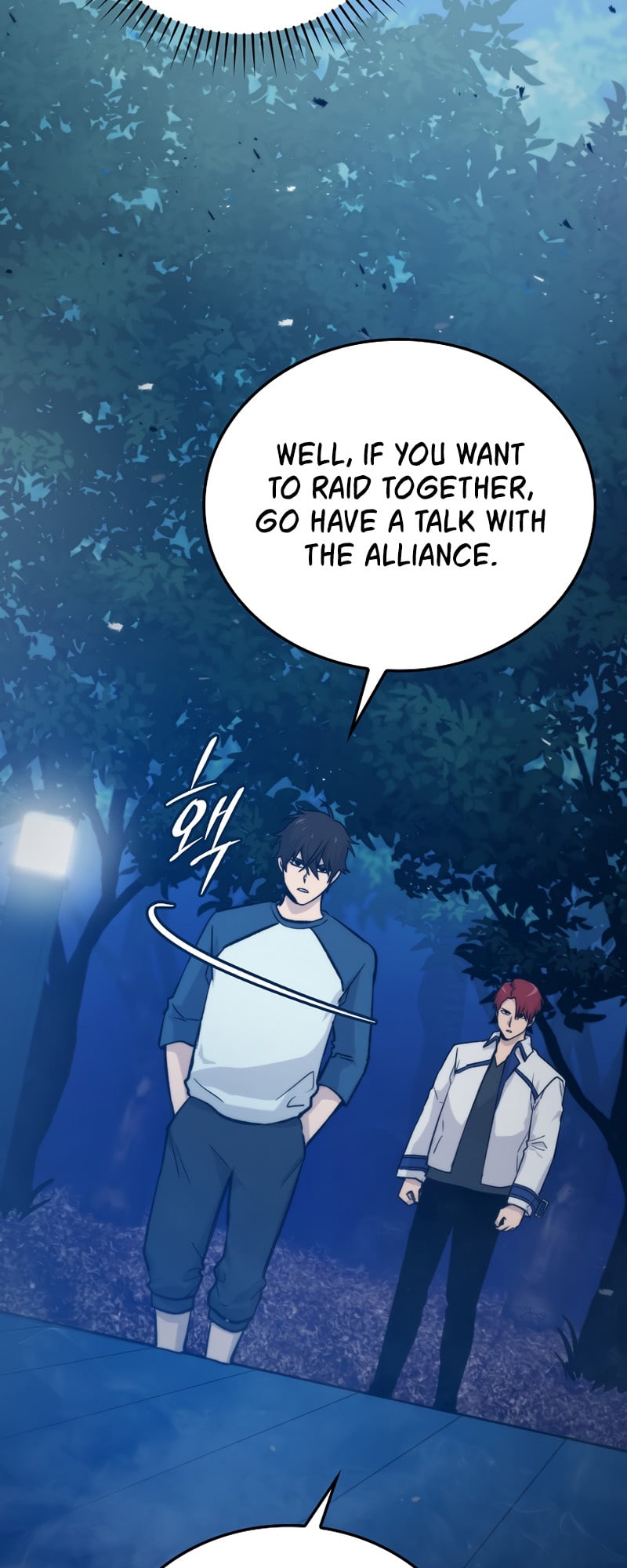 Demon Lord’s Martial Arts Ascension chapter 16 - page 18