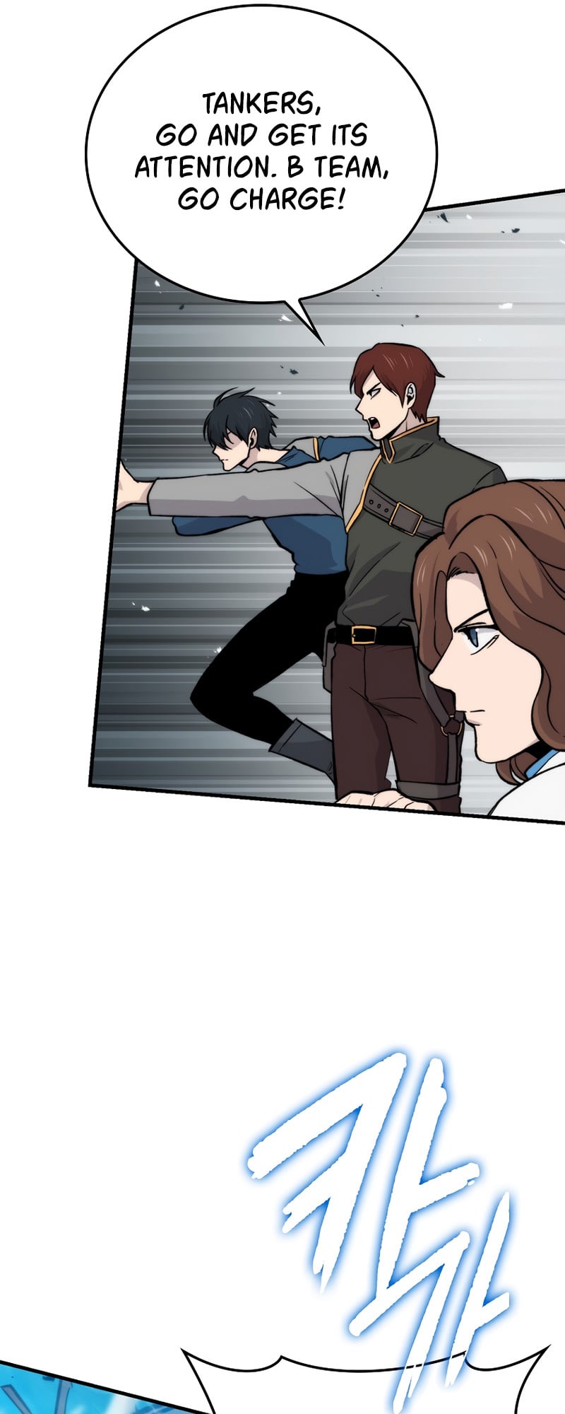 Demon Lord’s Martial Arts Ascension chapter 16 - page 56