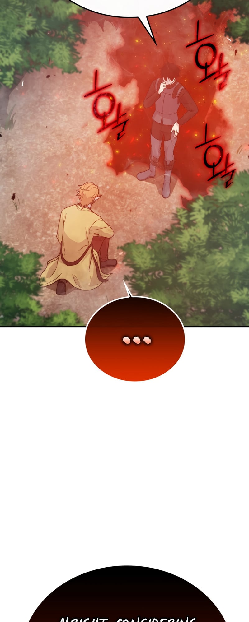 Demon Lord’s Martial Arts Ascension chapter 15 - page 12