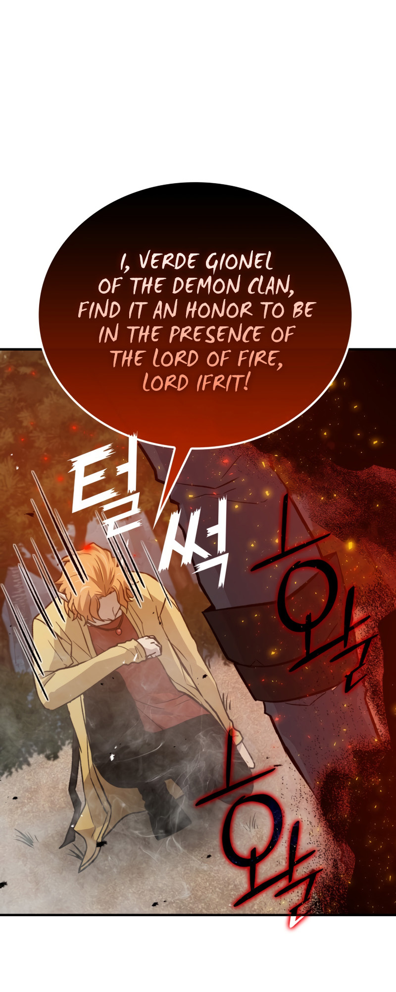 Demon Lord’s Martial Arts Ascension chapter 15 - page 4