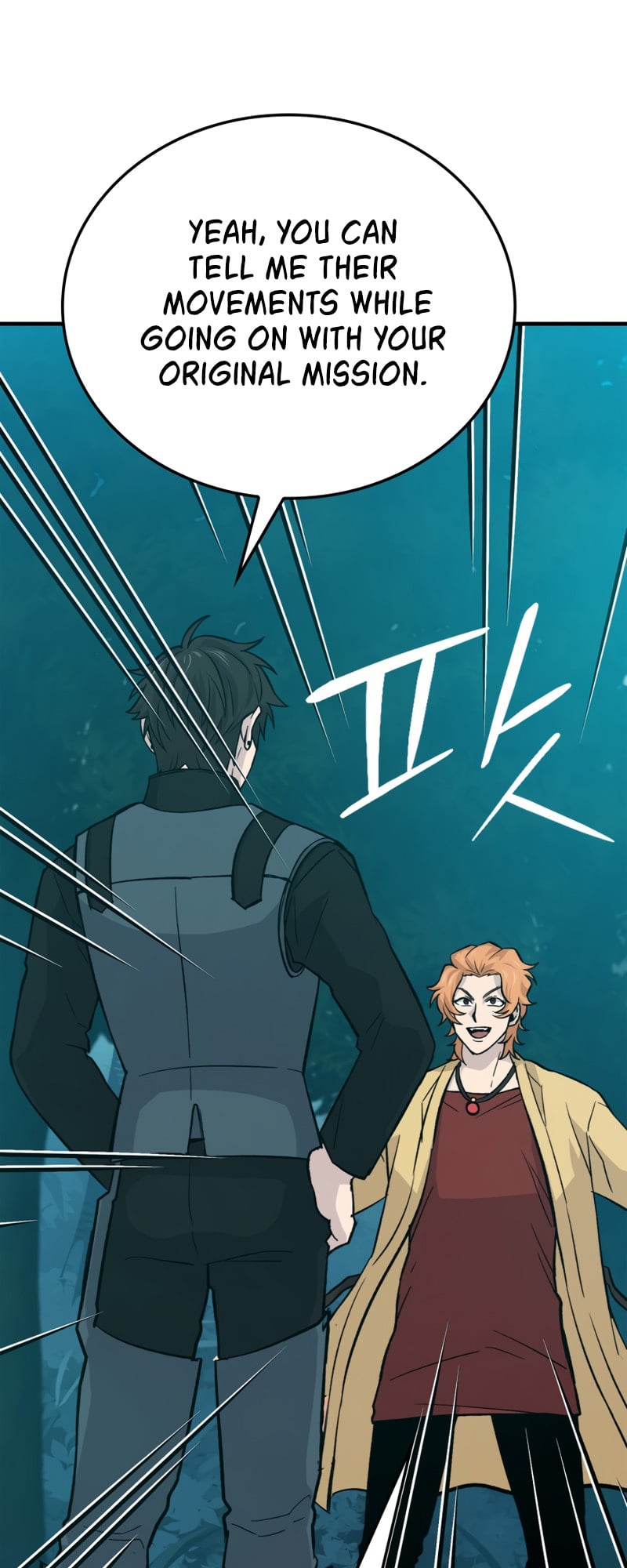 Demon Lord’s Martial Arts Ascension chapter 15 - page 54