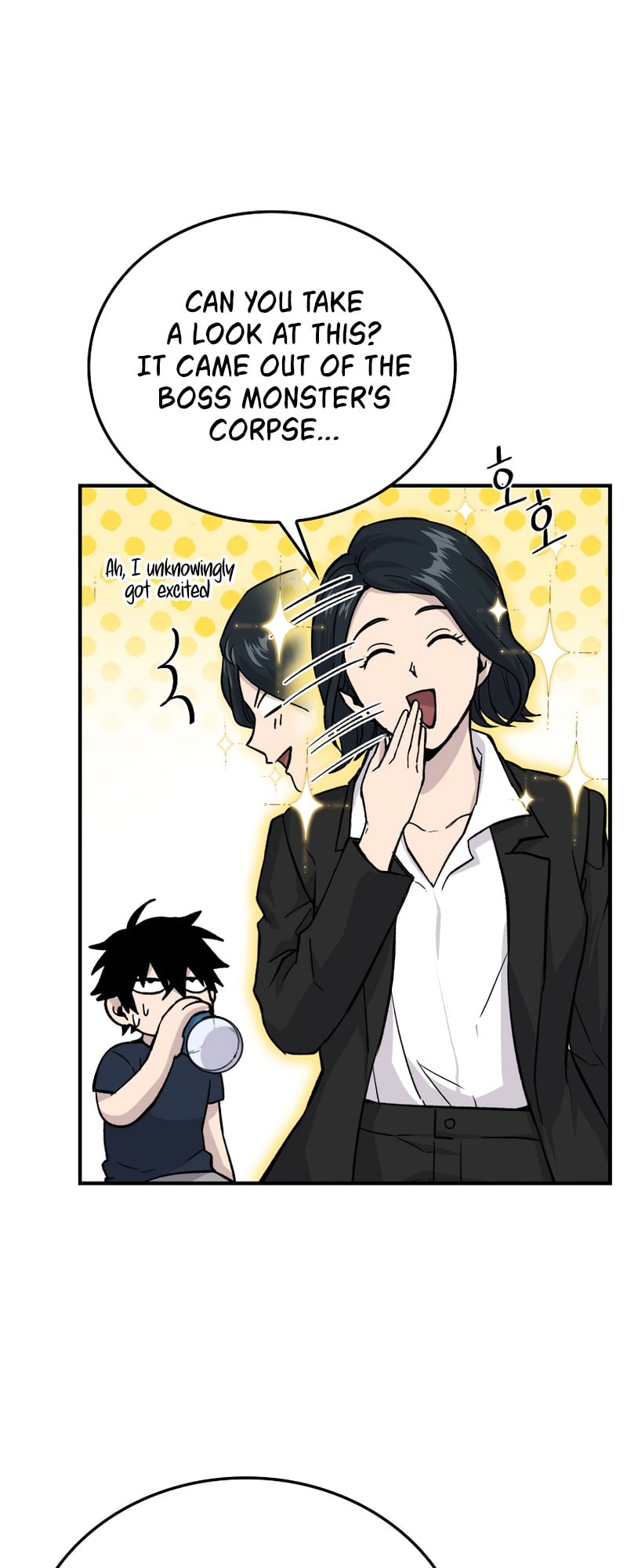 Demon Lord’s Martial Arts Ascension chapter 14 - page 10
