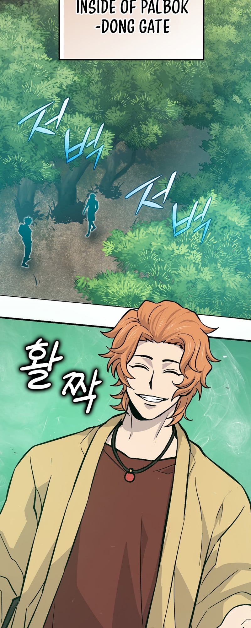Demon Lord’s Martial Arts Ascension chapter 14 - page 70