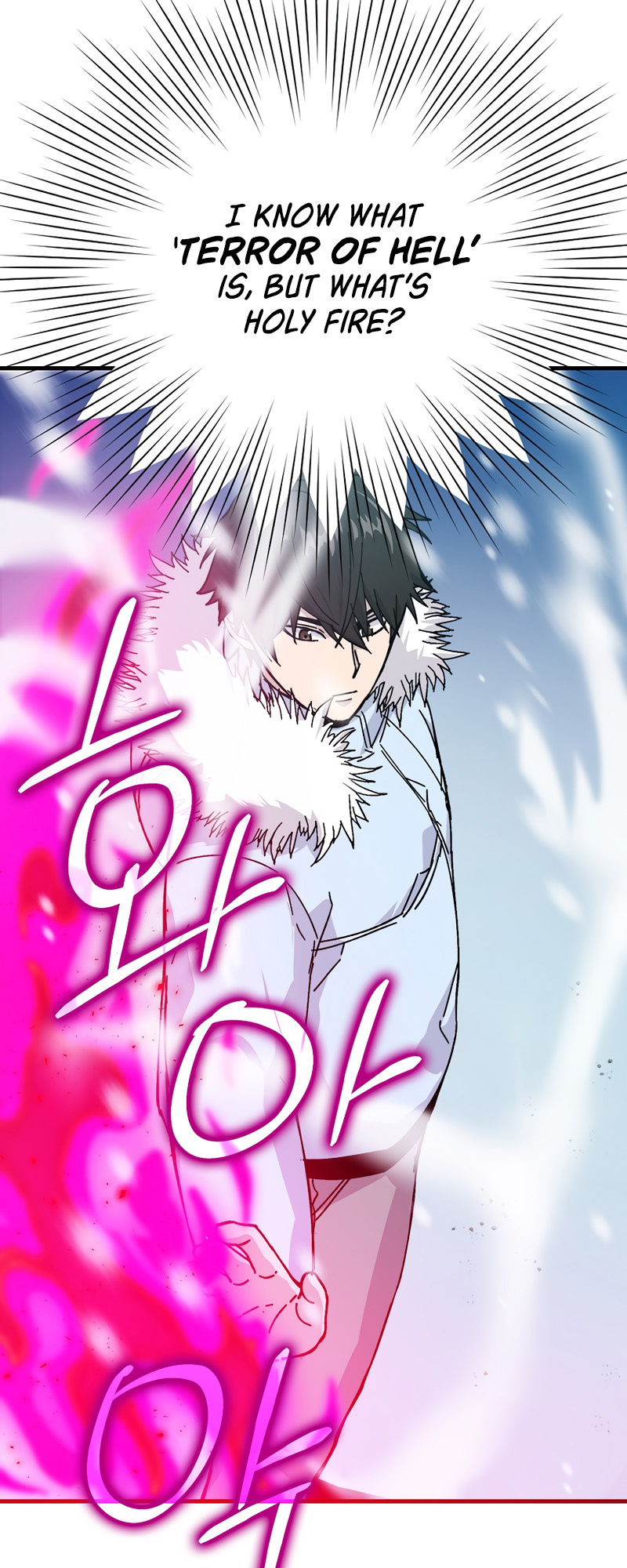 Demon Lord’s Martial Arts Ascension chapter 13 - page 6