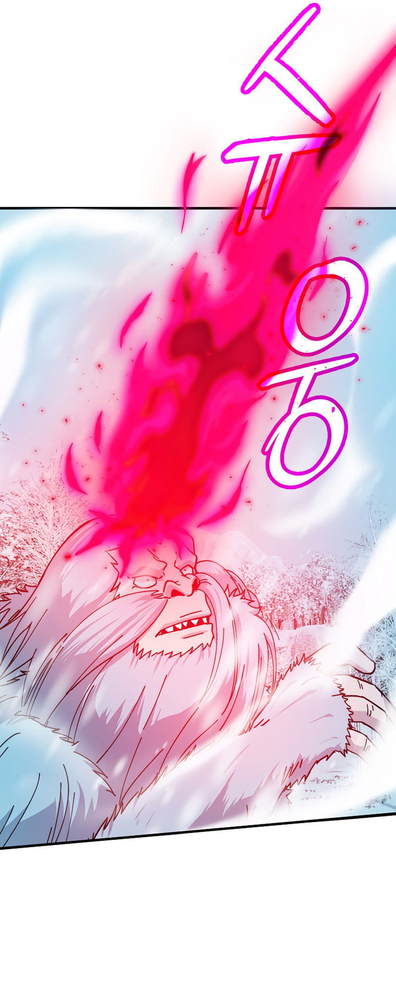 Demon Lord’s Martial Arts Ascension chapter 13 - page 8