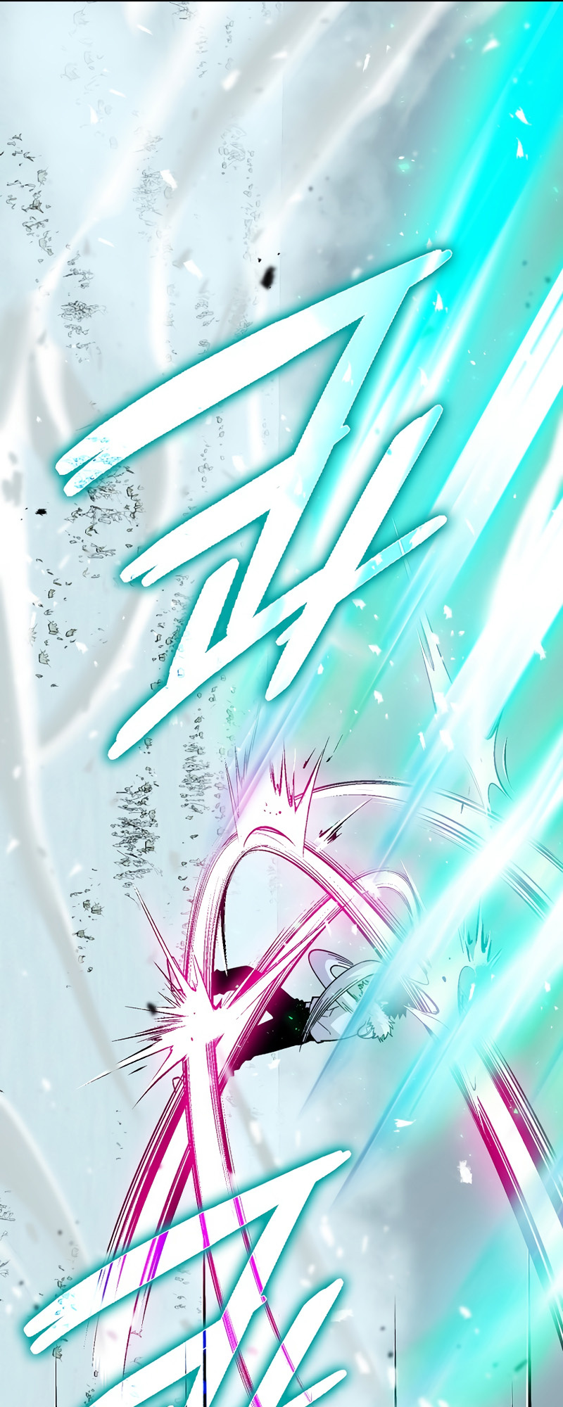 Demon Lord’s Martial Arts Ascension chapter 13 - page 86