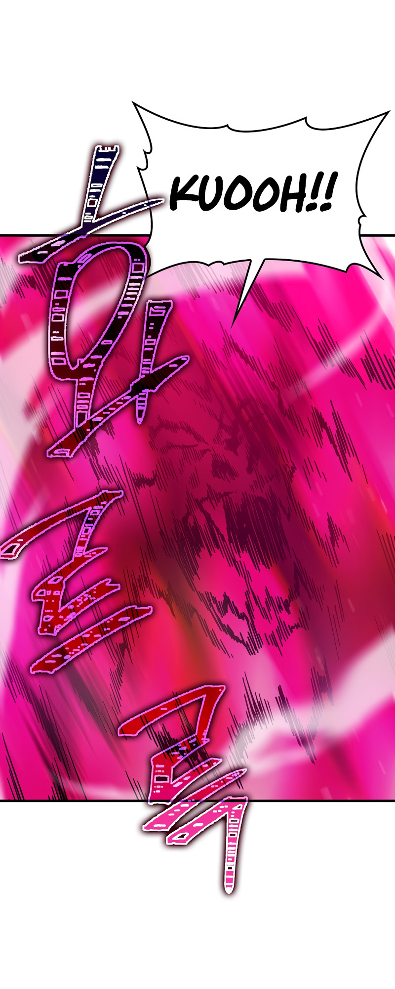 Demon Lord’s Martial Arts Ascension chapter 13 - page 9