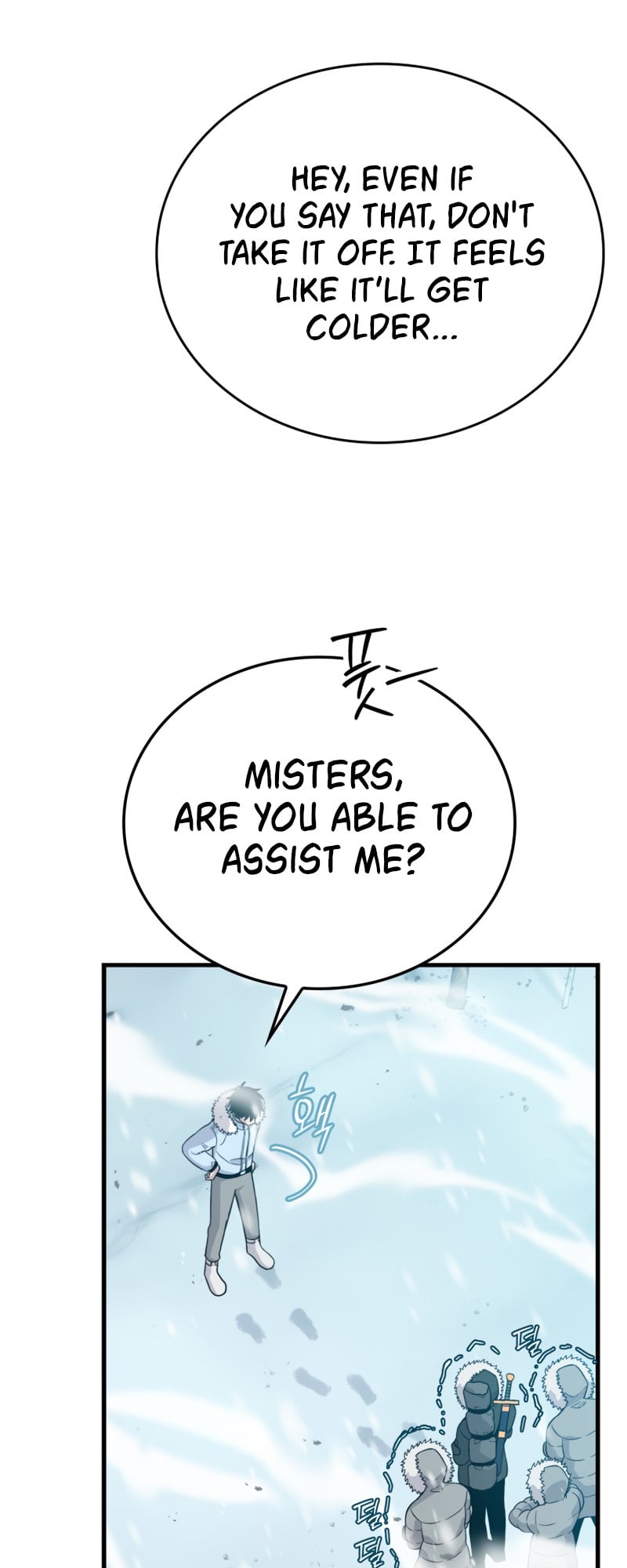 Demon Lord’s Martial Arts Ascension chapter 12 - page 18