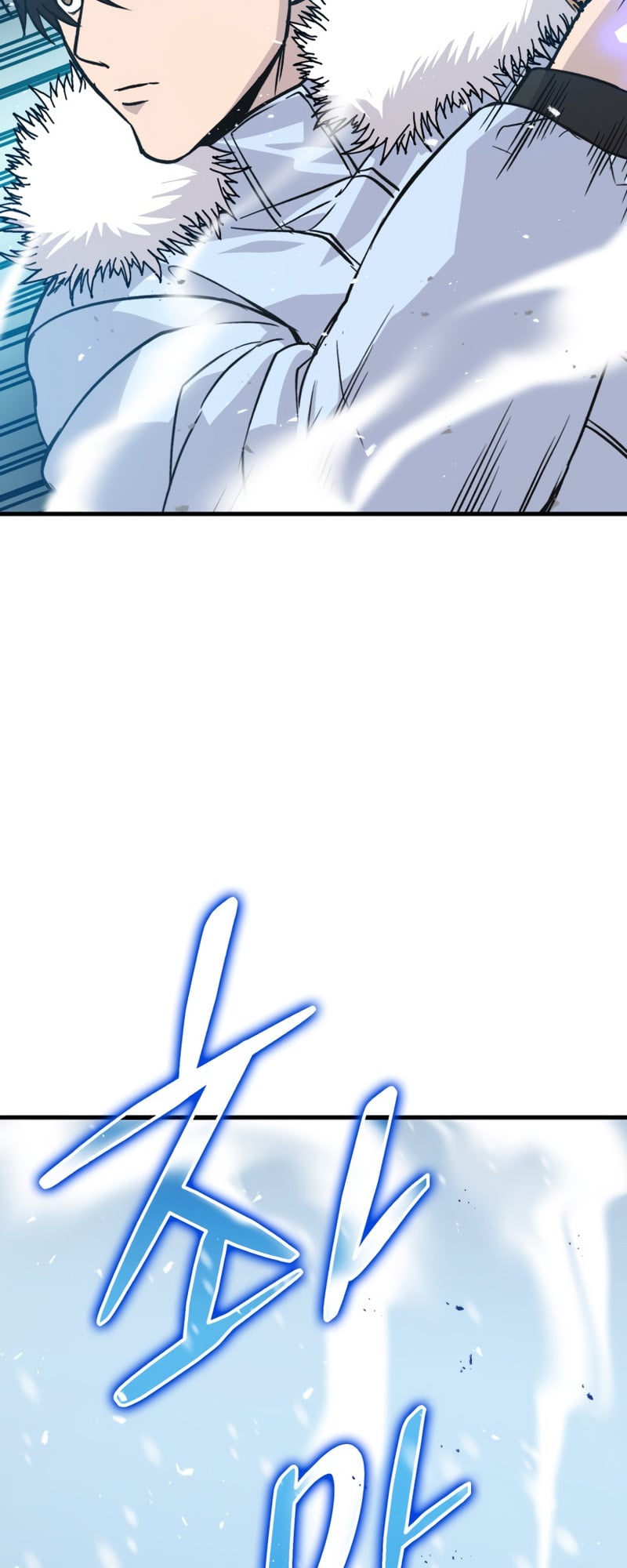 Demon Lord’s Martial Arts Ascension chapter 12 - page 34