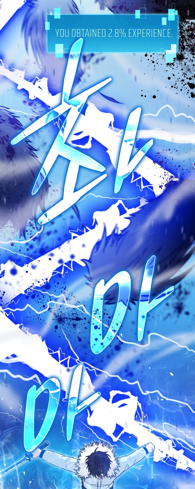 Demon Lord’s Martial Arts Ascension chapter 12 - page 71