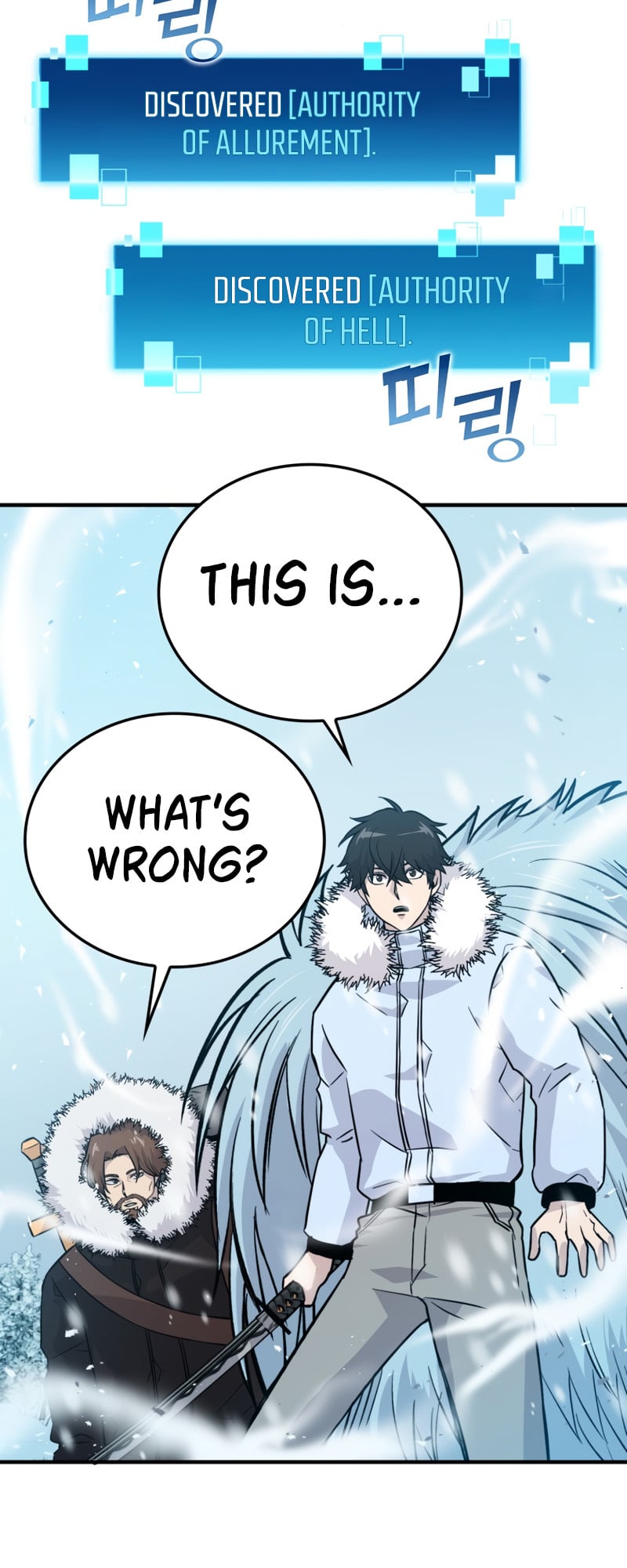 Demon Lord’s Martial Arts Ascension chapter 12 - page 75