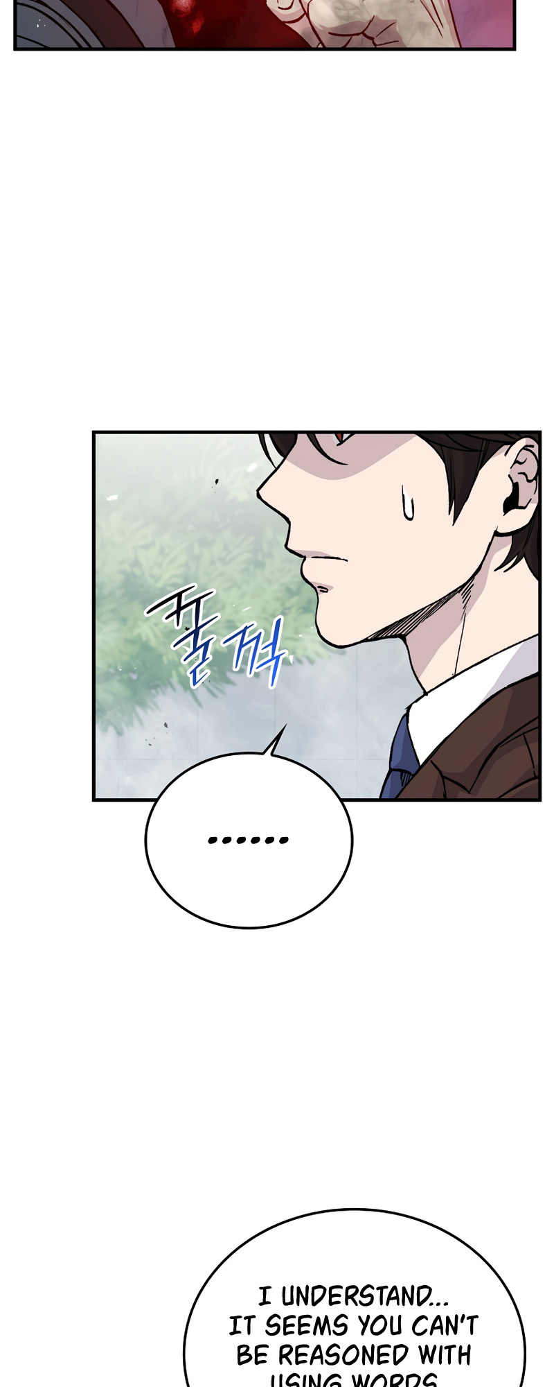 Demon Lord’s Martial Arts Ascension chapter 11 - page 10