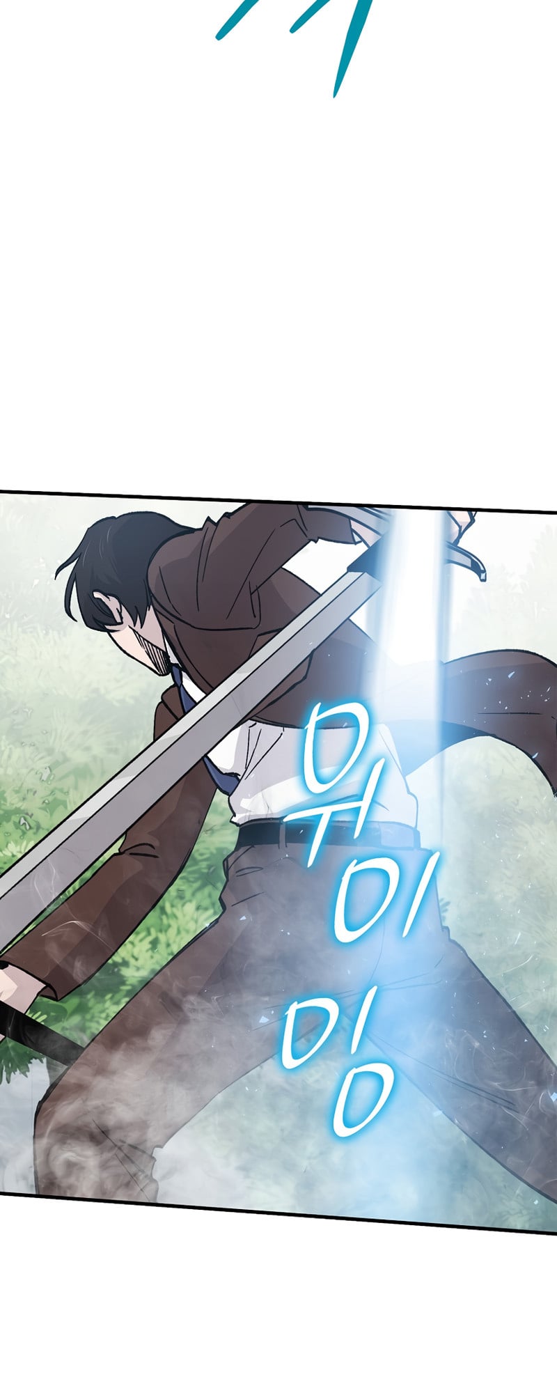 Demon Lord’s Martial Arts Ascension chapter 11 - page 31