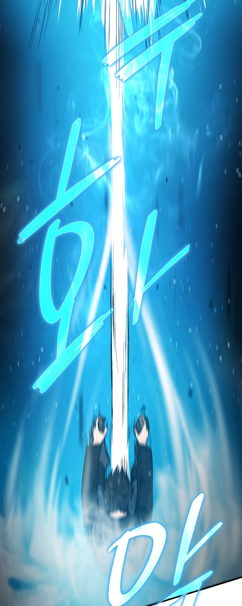Demon Lord’s Martial Arts Ascension chapter 11 - page 42