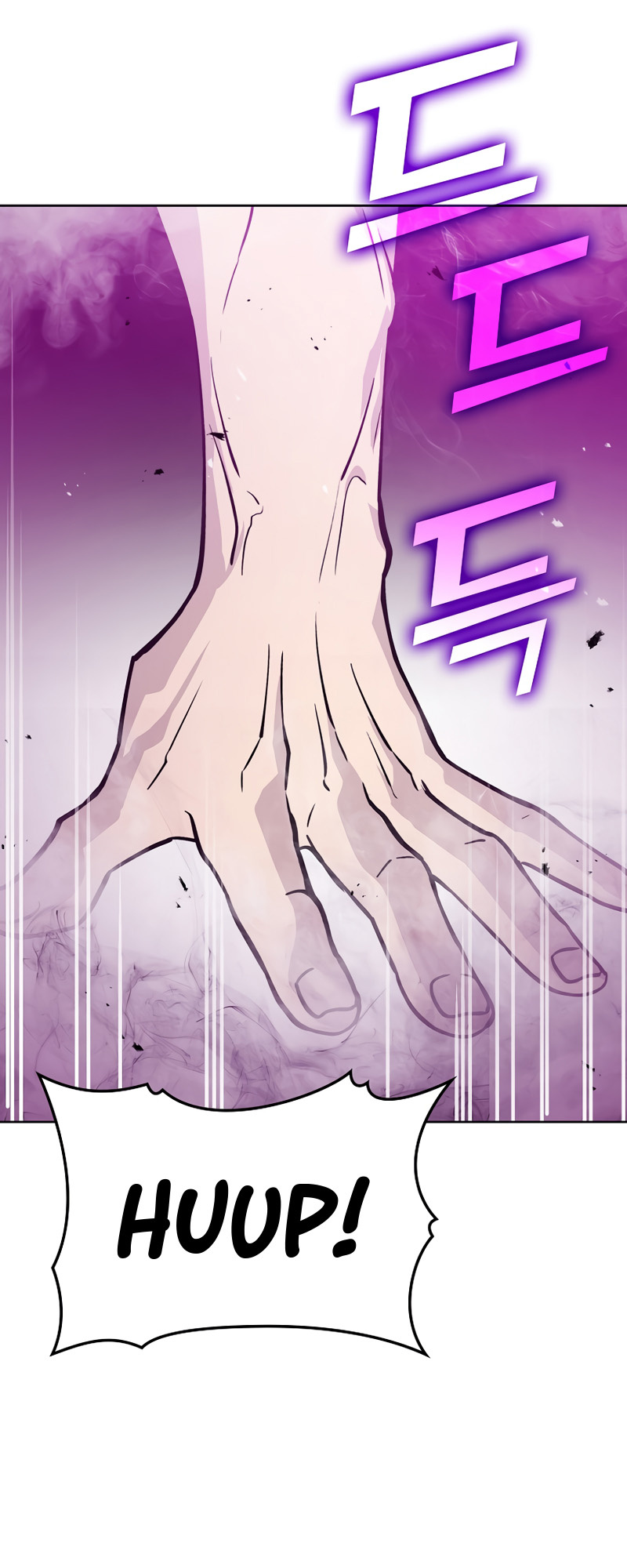 Demon Lord’s Martial Arts Ascension chapter 10 - page 11