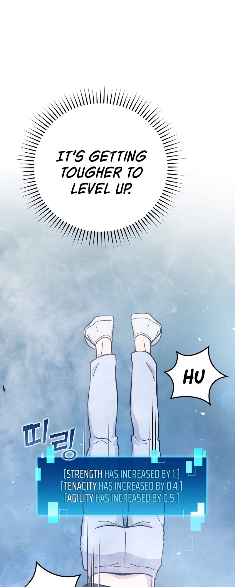 Demon Lord’s Martial Arts Ascension chapter 10 - page 12