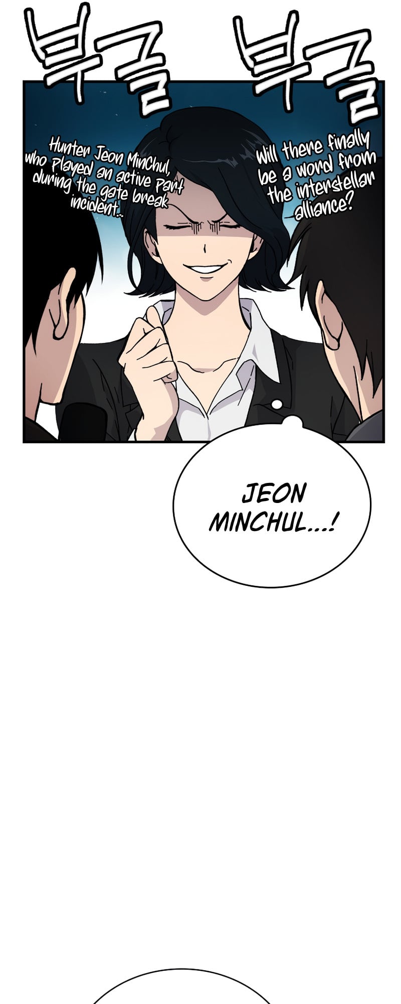 Demon Lord’s Martial Arts Ascension chapter 10 - page 33