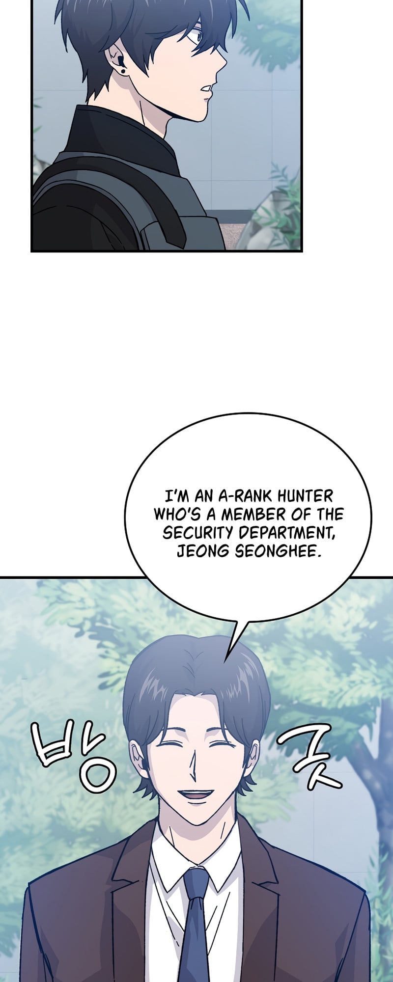 Demon Lord’s Martial Arts Ascension chapter 10 - page 67