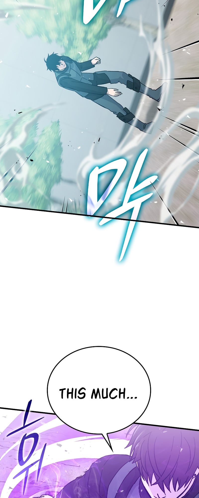 Demon Lord’s Martial Arts Ascension chapter 10 - page 77