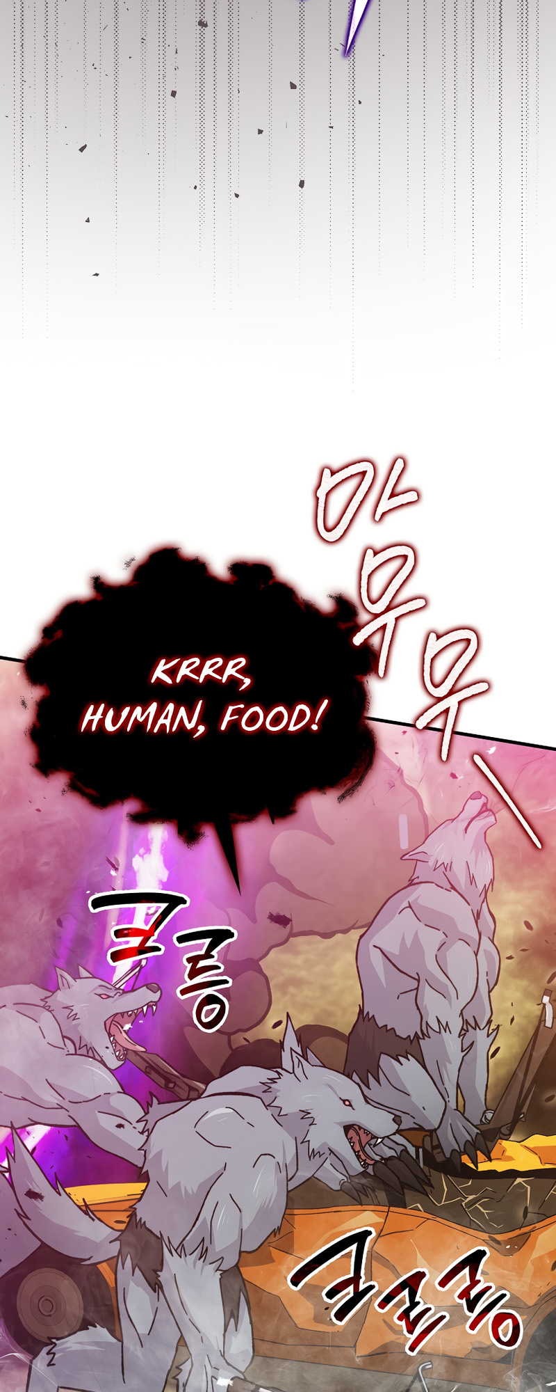 Demon Lord’s Martial Arts Ascension chapter 9 - page 11
