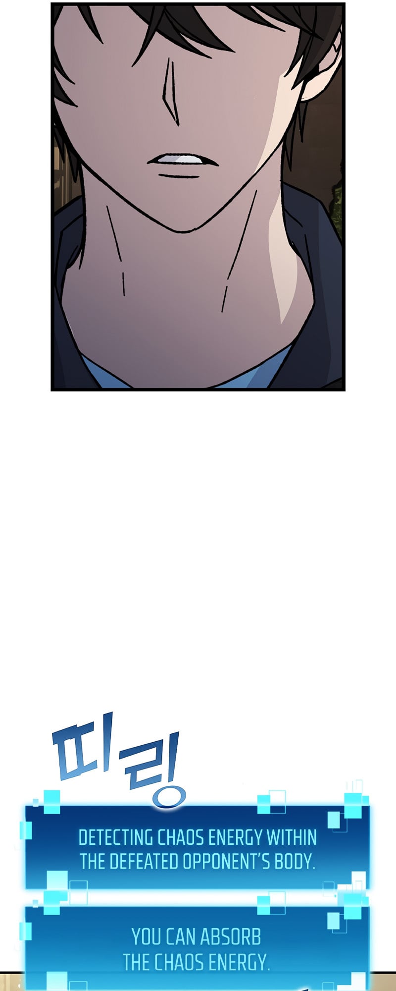 Demon Lord’s Martial Arts Ascension chapter 9 - page 21