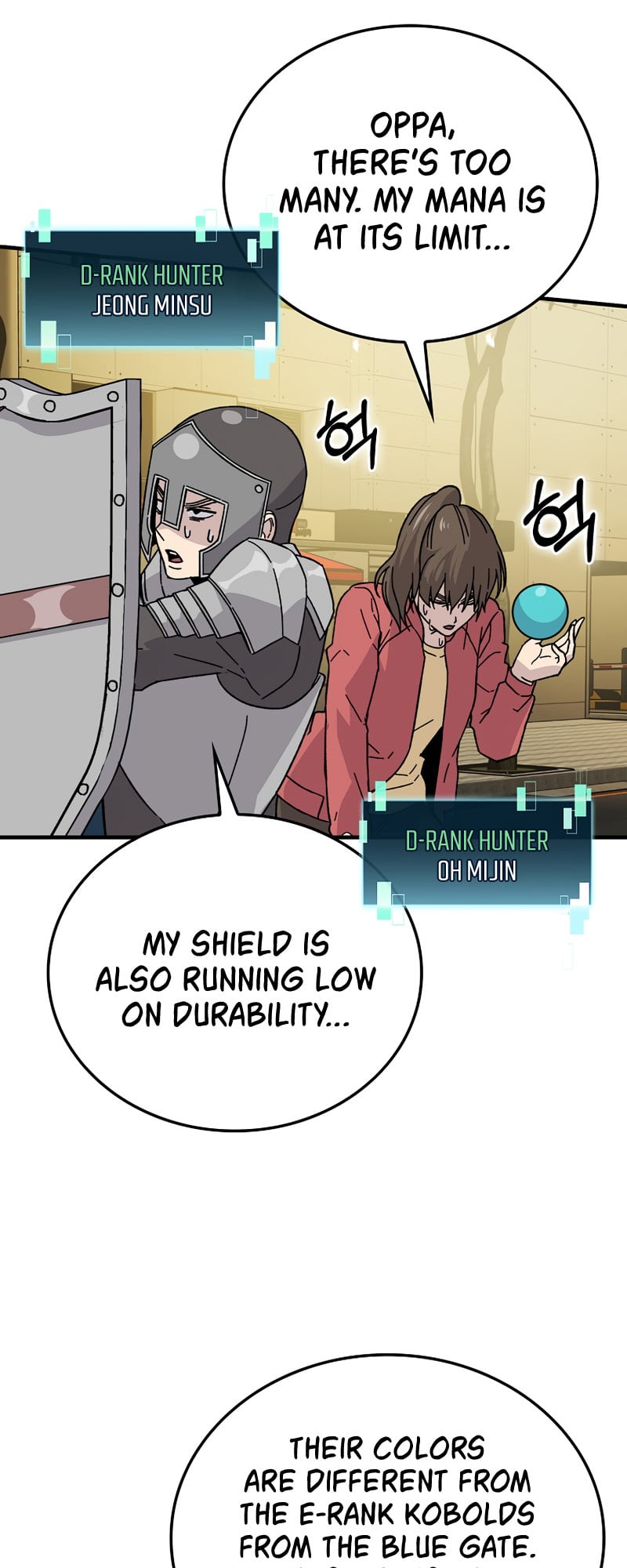Demon Lord’s Martial Arts Ascension chapter 9 - page 27