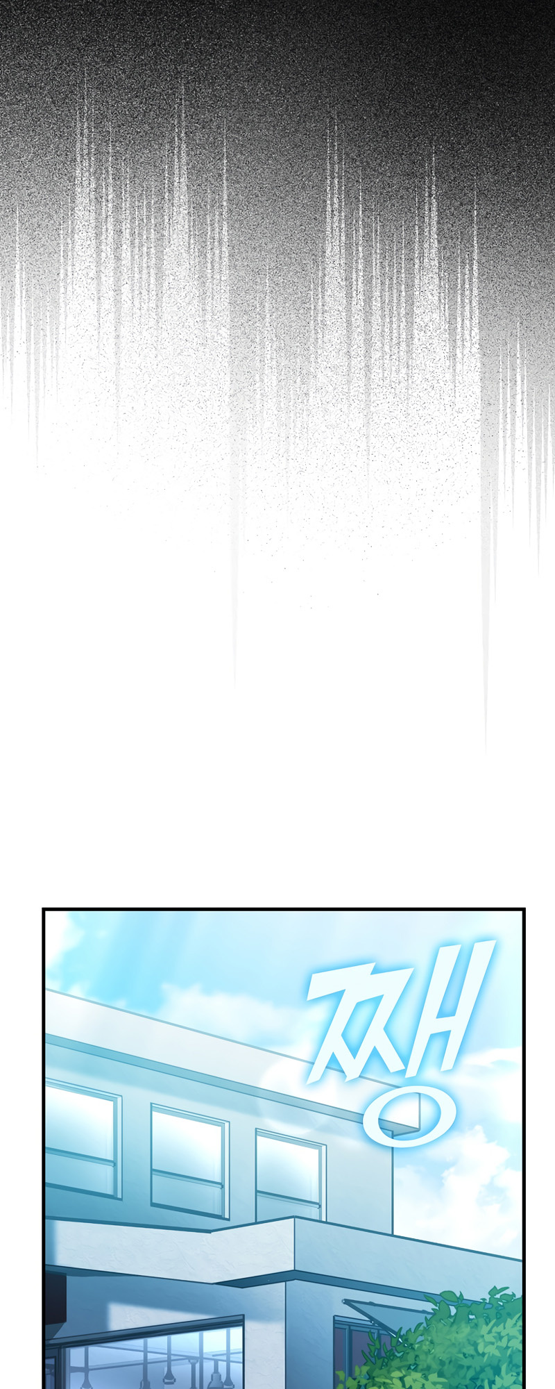 Demon Lord’s Martial Arts Ascension chapter 9 - page 42