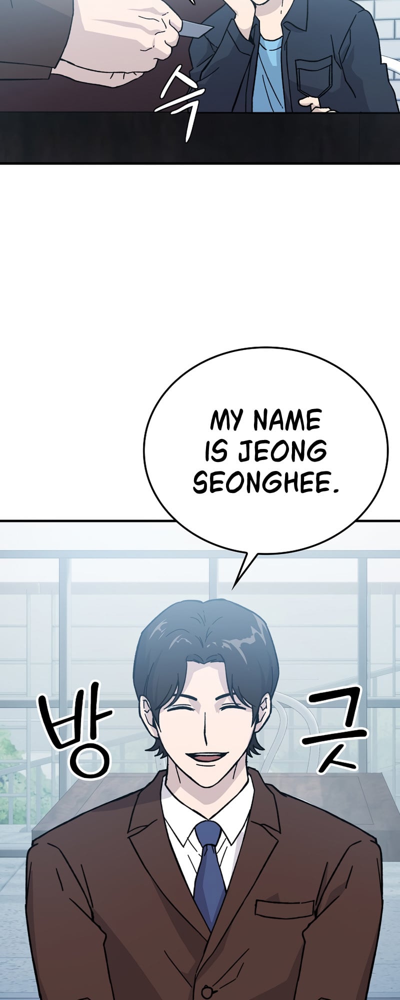 Demon Lord’s Martial Arts Ascension chapter 9 - page 44