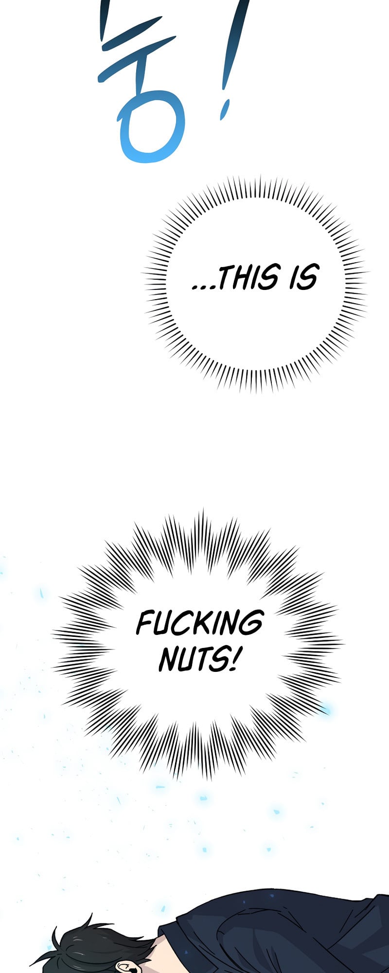 Demon Lord’s Martial Arts Ascension chapter 8 - page 13