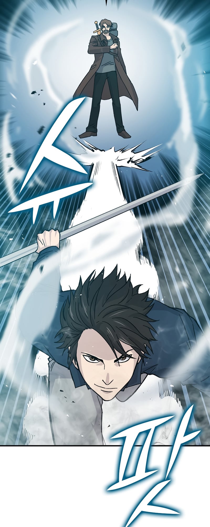 Demon Lord’s Martial Arts Ascension chapter 8 - page 41