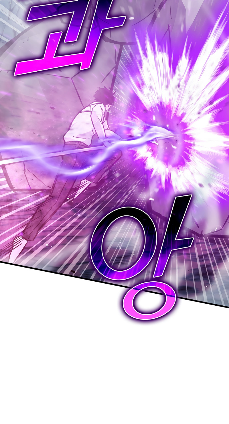 Demon Lord’s Martial Arts Ascension chapter 6 - page 13