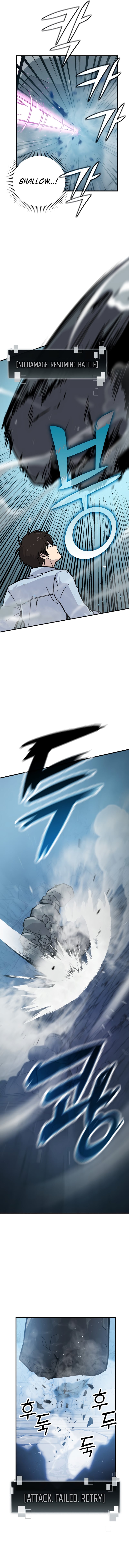 Demon Lord’s Martial Arts Ascension chapter 6 - page 14