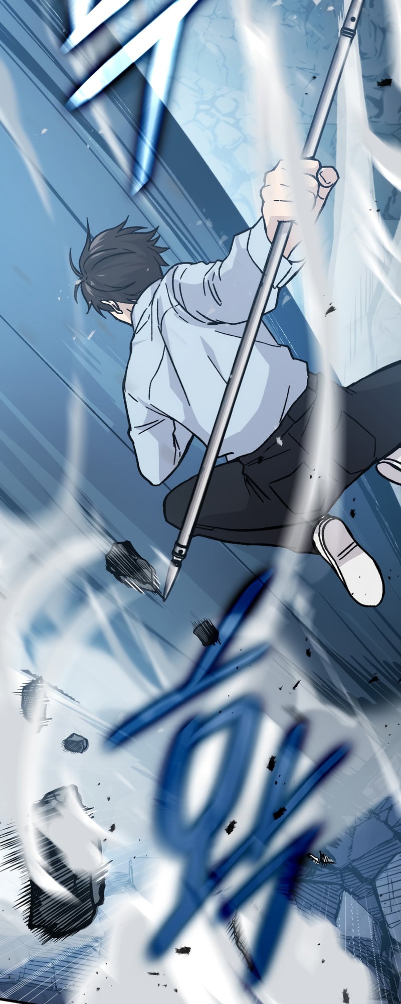 Demon Lord’s Martial Arts Ascension chapter 6 - page 17