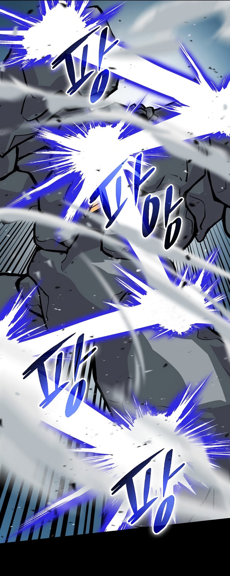 Demon Lord’s Martial Arts Ascension chapter 6 - page 27
