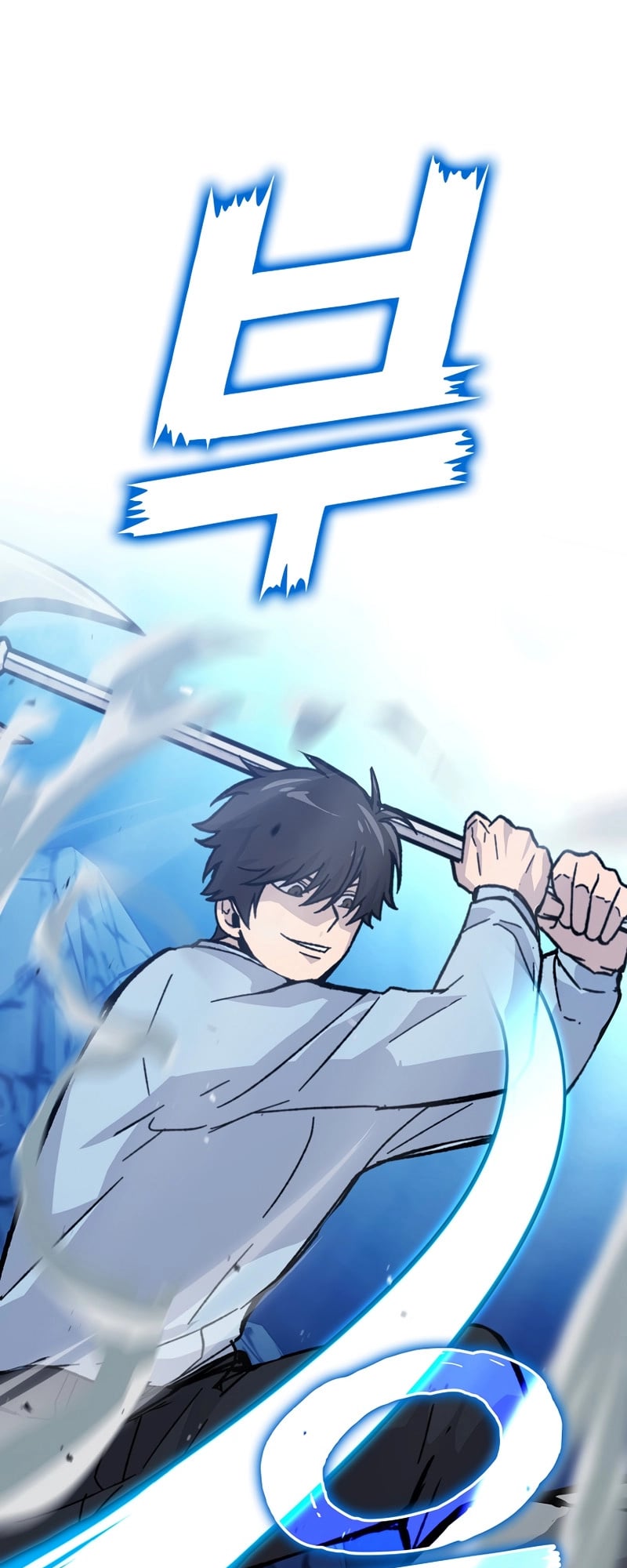 Demon Lord’s Martial Arts Ascension chapter 6 - page 57