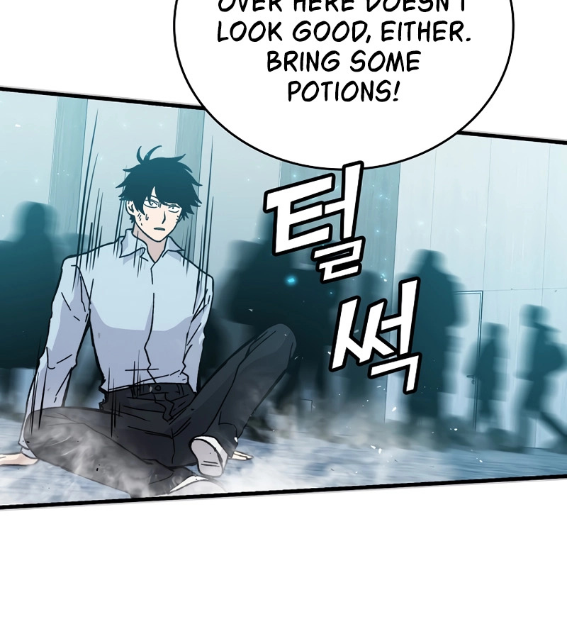 Demon Lord’s Martial Arts Ascension chapter 6 - page 62