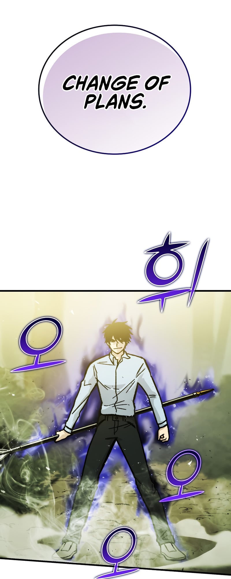 Demon Lord’s Martial Arts Ascension chapter 5 - page 11