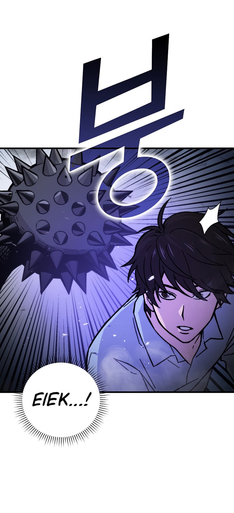 Demon Lord’s Martial Arts Ascension chapter 5 - page 20