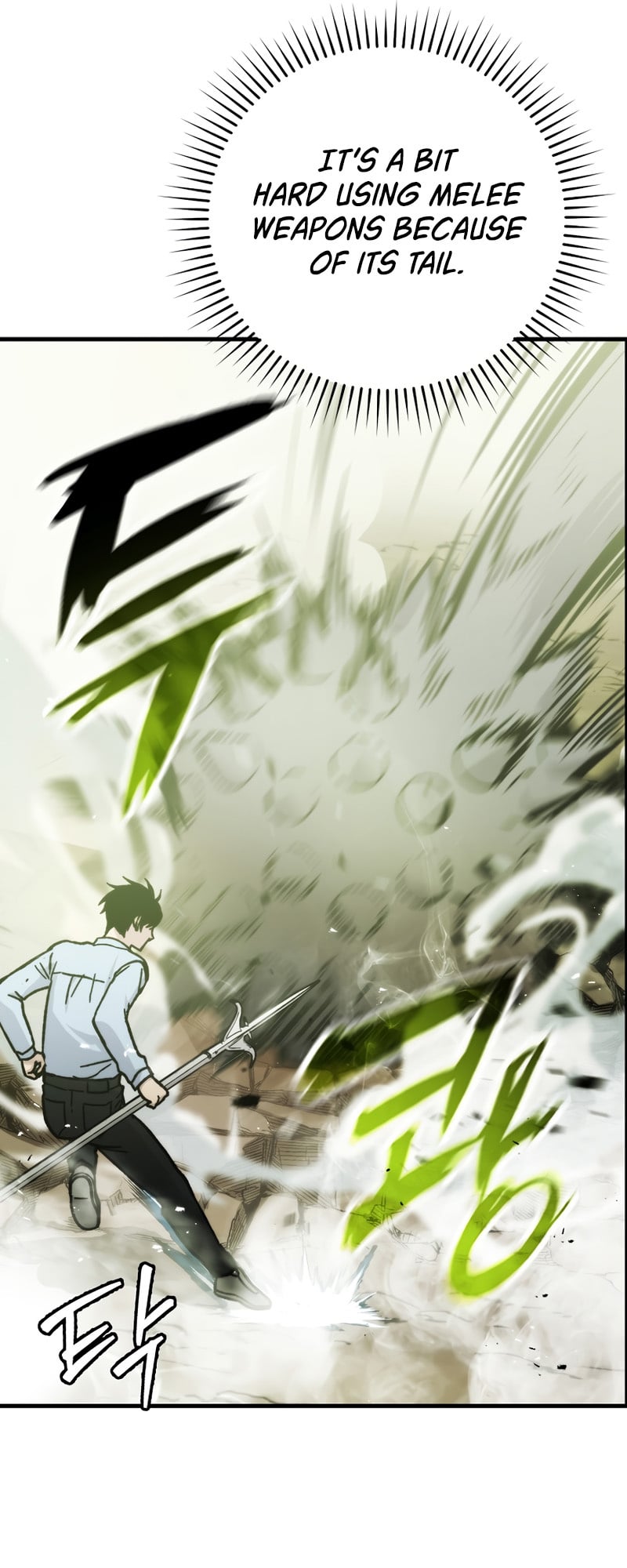 Demon Lord’s Martial Arts Ascension chapter 5 - page 21