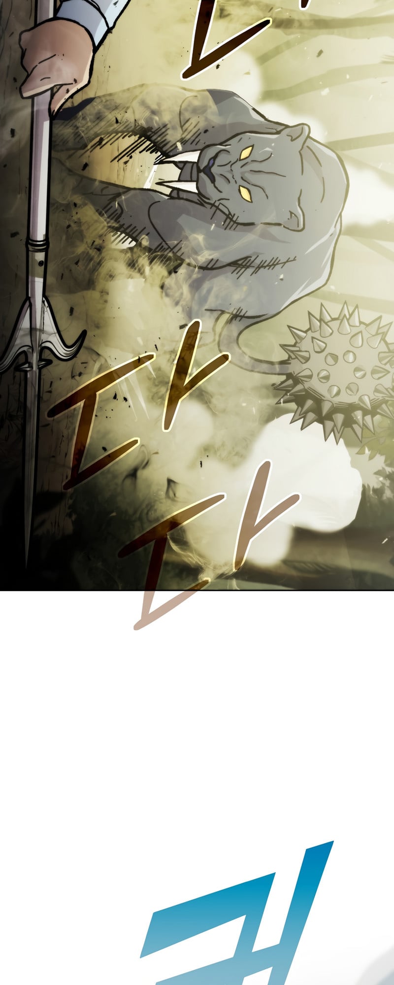 Demon Lord’s Martial Arts Ascension chapter 5 - page 24