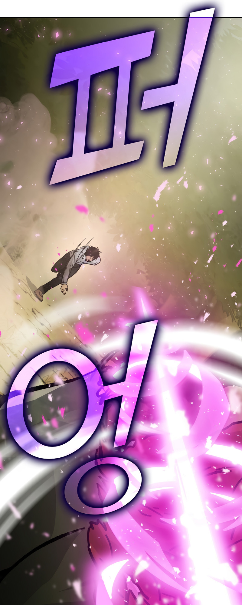 Demon Lord’s Martial Arts Ascension chapter 5 - page 28