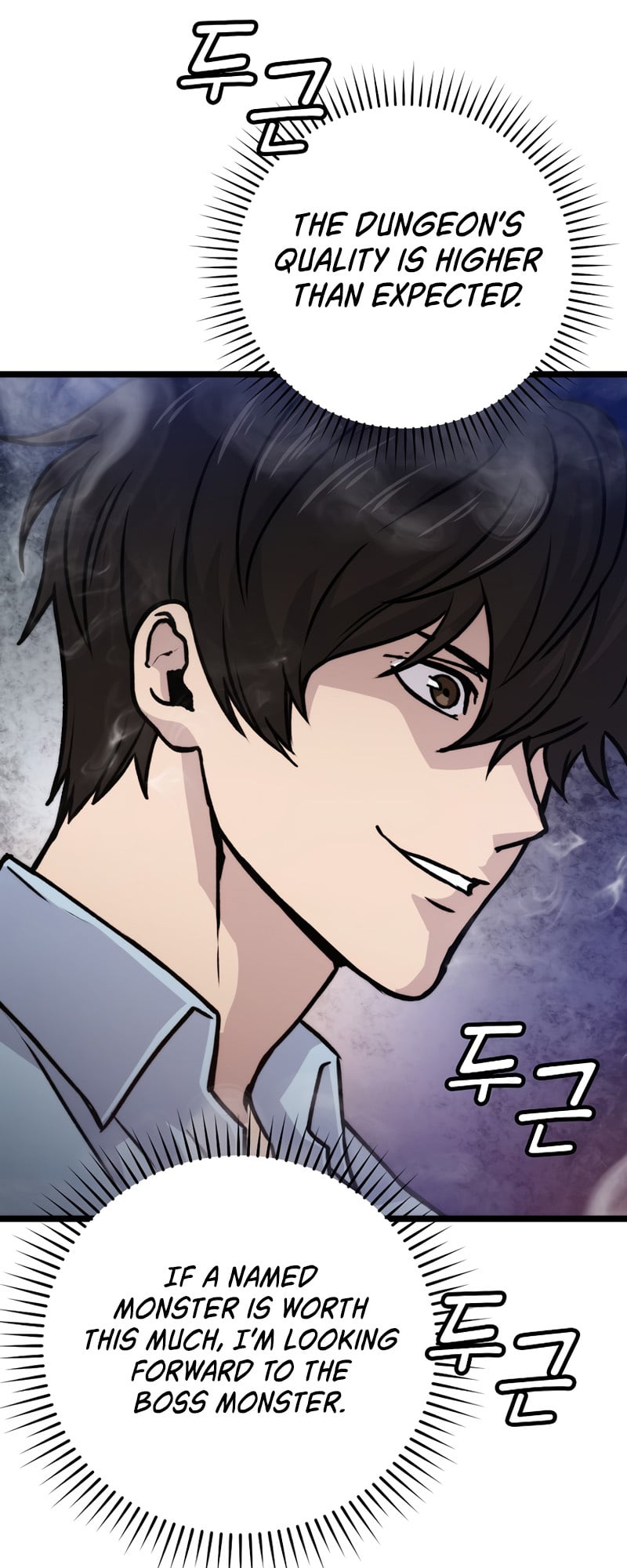 Demon Lord’s Martial Arts Ascension chapter 5 - page 31