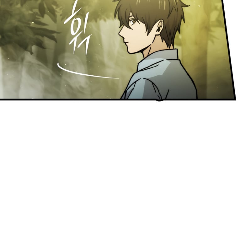 Demon Lord’s Martial Arts Ascension chapter 5 - page 33