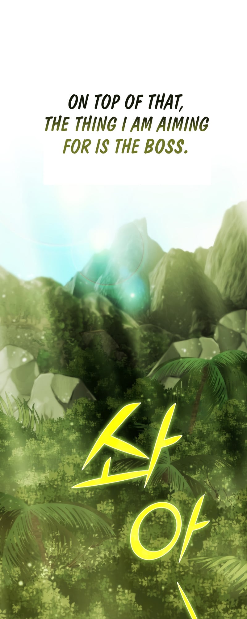 Demon Lord’s Martial Arts Ascension chapter 5 - page 5