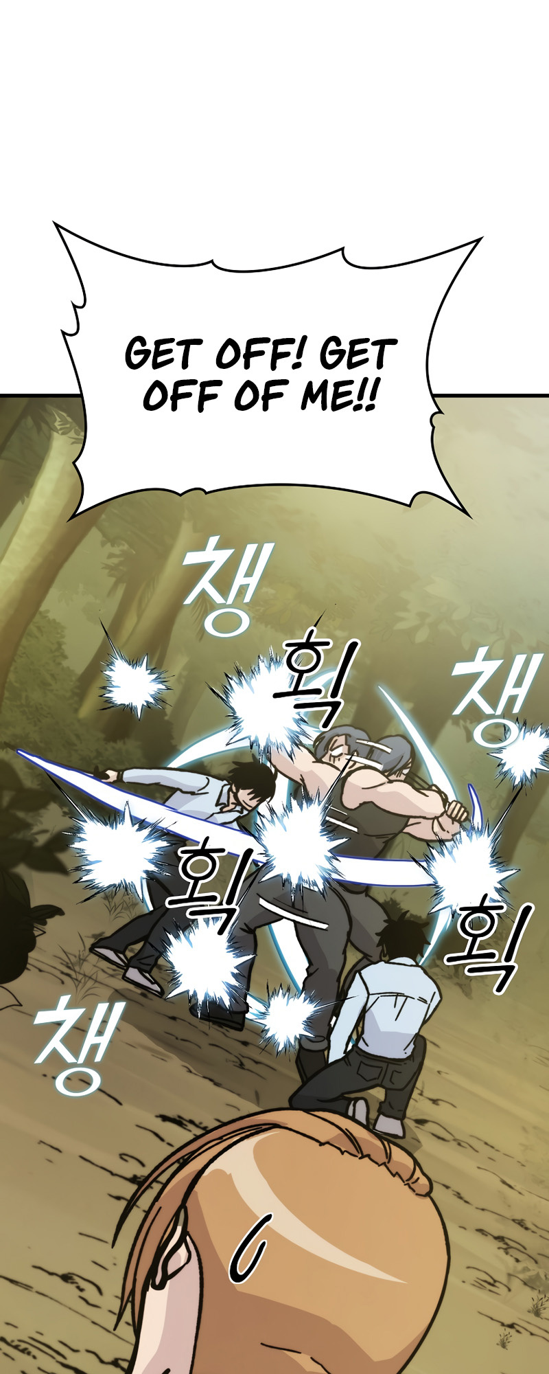 Demon Lord’s Martial Arts Ascension chapter 5 - page 54