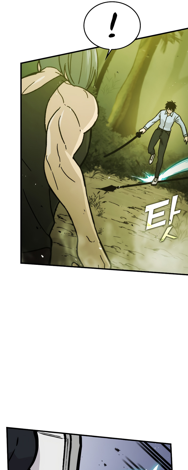 Demon Lord’s Martial Arts Ascension chapter 5 - page 65