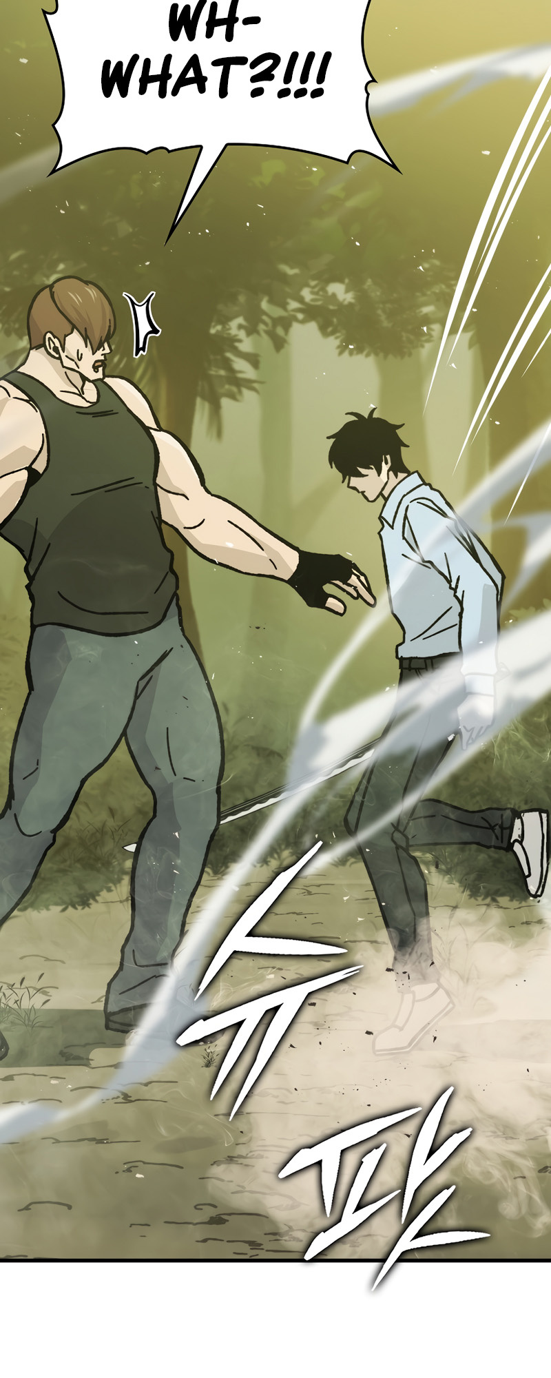 Demon Lord’s Martial Arts Ascension chapter 5 - page 68