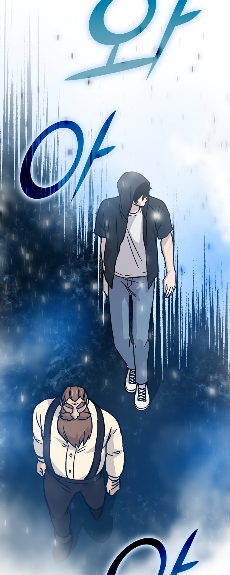 Demon Lord’s Martial Arts Ascension chapter 4 - page 24